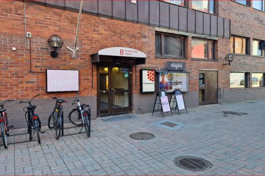 Arthouse Cinema Niagara - Main Entrance