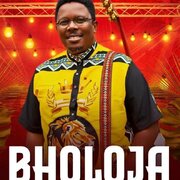 Bholoja