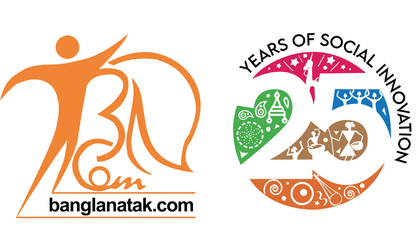 banglanatak dot com Logo